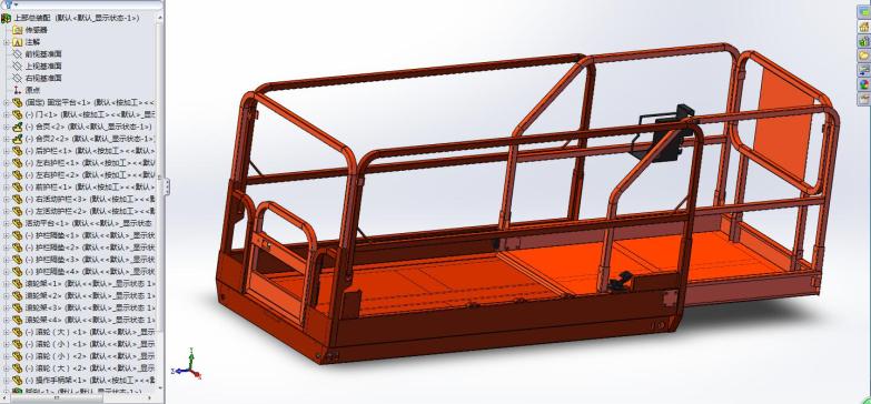全自动液压升降平台3D图纸 Solidworks设计