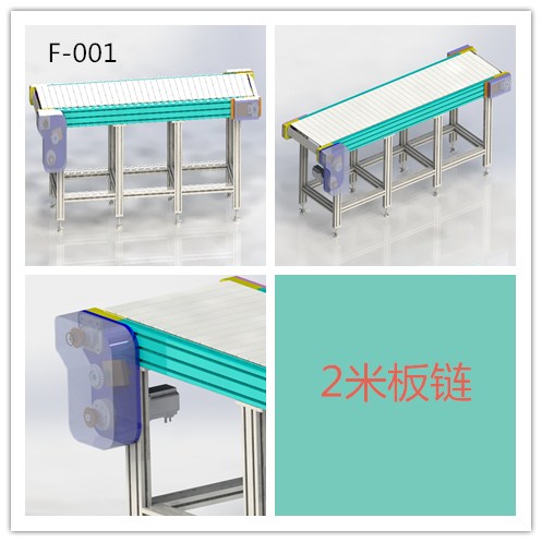 F-001 2譙啣宒怀冞儂
