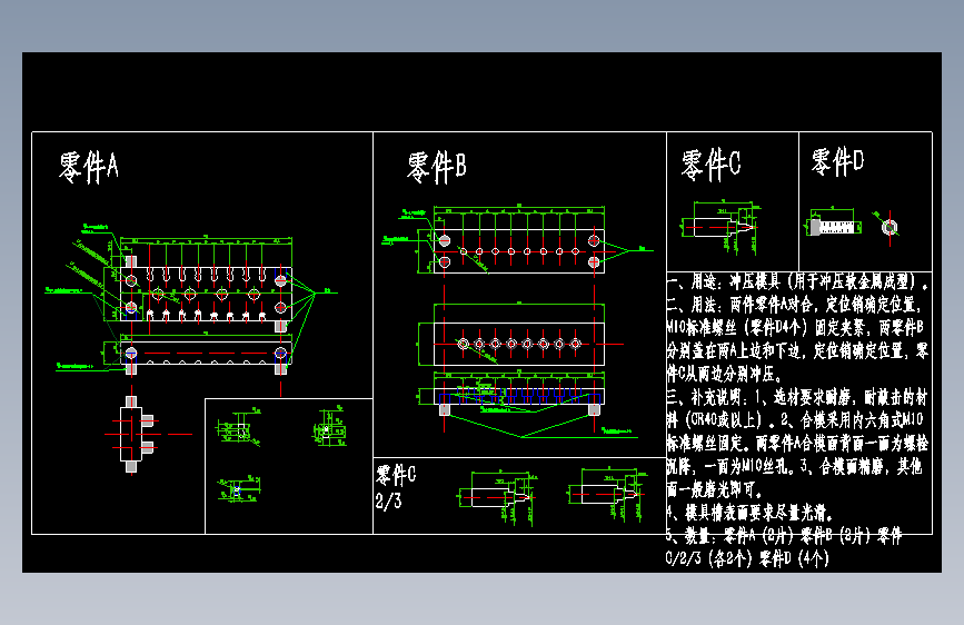 0610-PCP-母鸡=手枪步枪气枪不可制作实物
