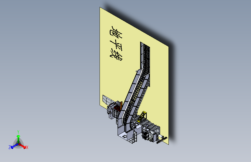 废纸皮全自动打包机