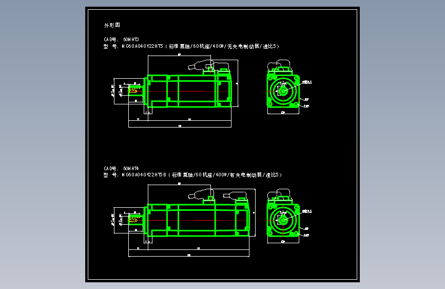 JSCC精研伺服减速电机CAD 60MHT3 60MHT4
