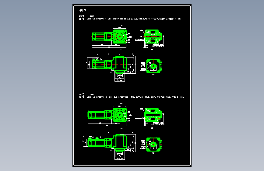 JSCC精研伺服减速电机CAD 110MRF1 110MRF2