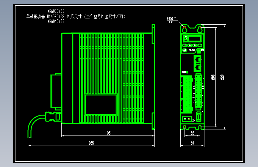 JSCC精研单轴伺服驱动器CAD MKA010Y22