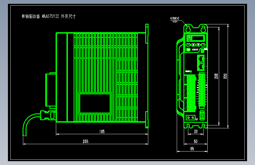JSCC精研单轴伺服驱动器CAD MKA075Y22