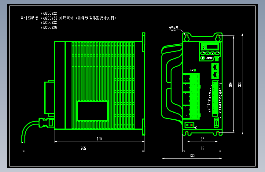 JSCC精研单轴伺服驱动器CAD MKA200Y38