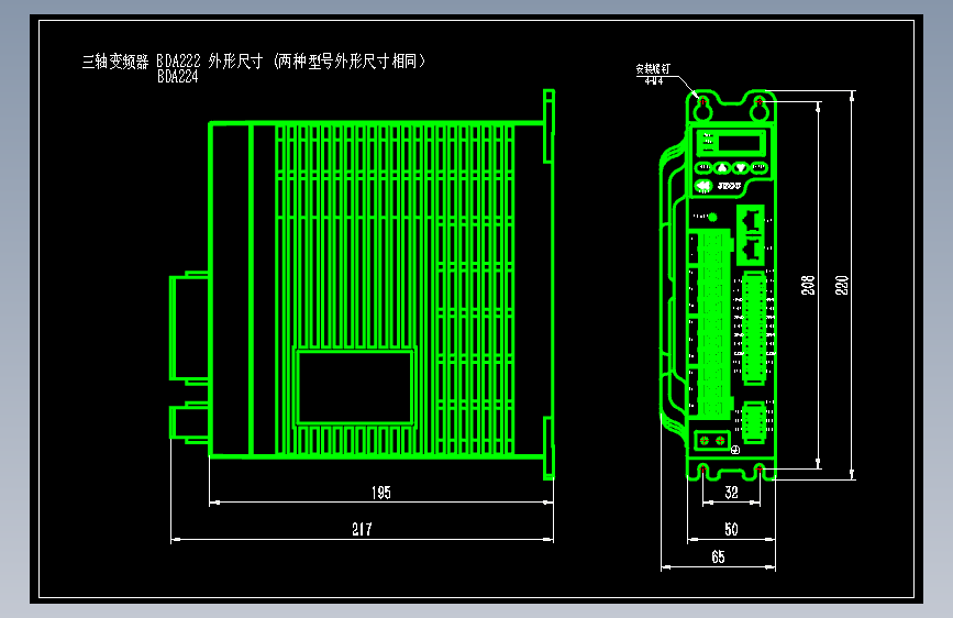 JSCC精研三轴变频器CAD BDA222