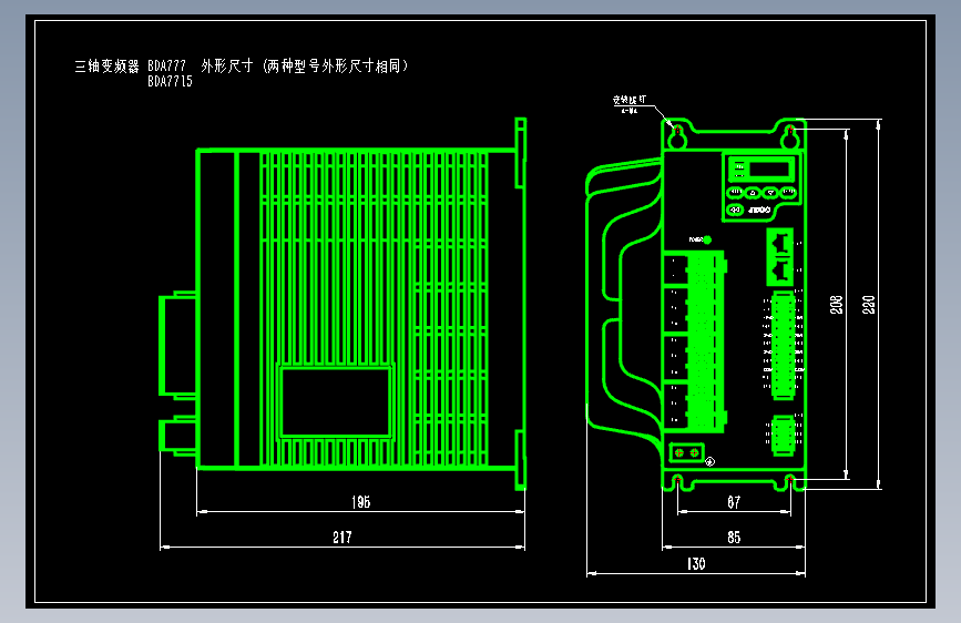 JSCC精研三轴变频器CAD BDA777