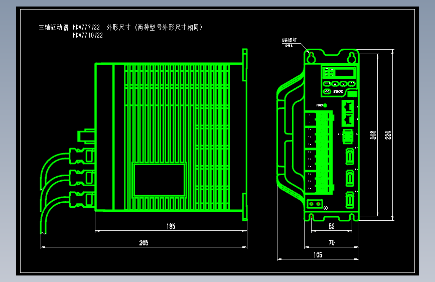 JSCC精研三轴伺服驱动器CAD MDA777V22
