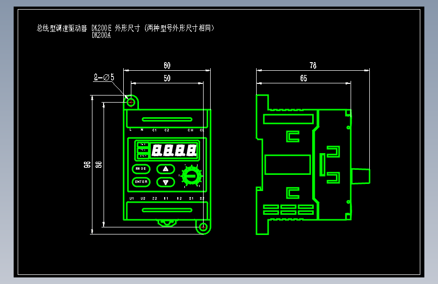 JSCC精研总线型调速驱动器CAD DK200E