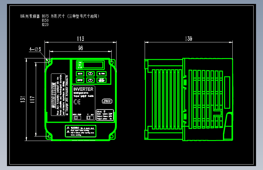 精研B系列变频器CAD