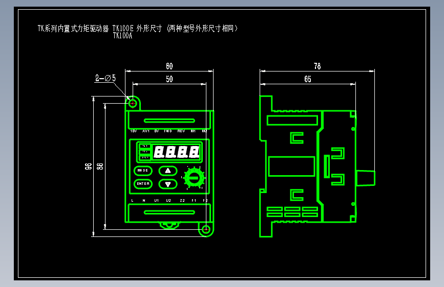 精研TK系列内置式力矩驱动器CAD