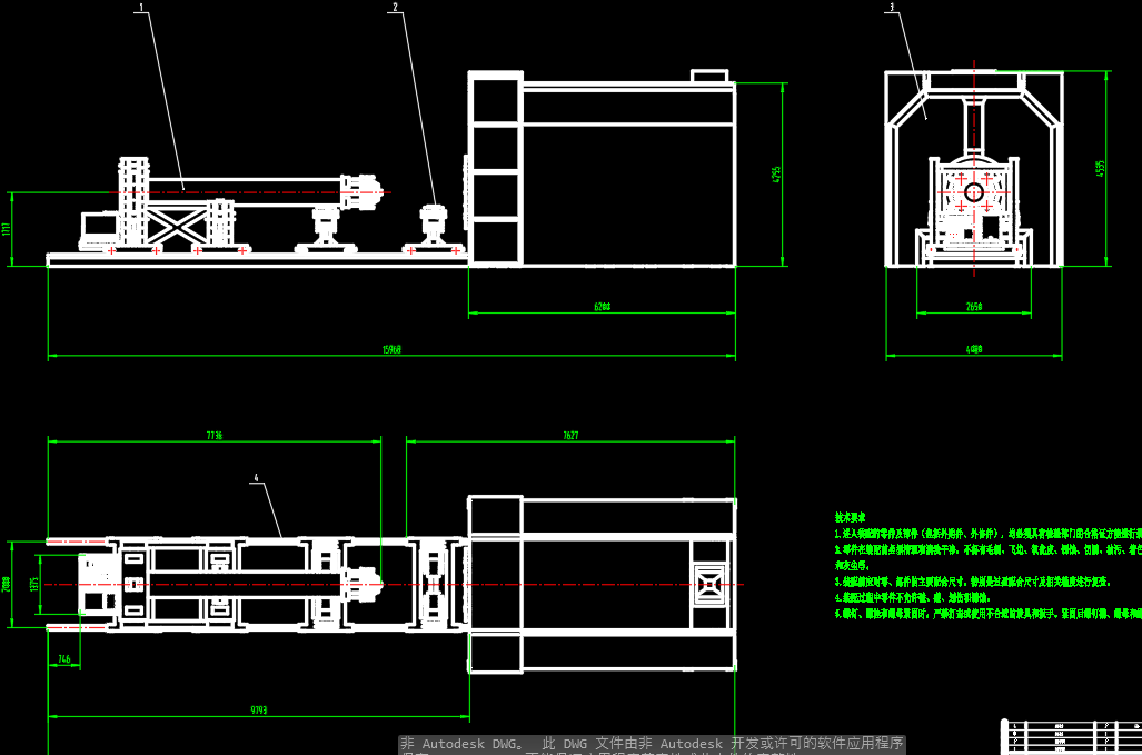 离心铸造机铸管机CAD