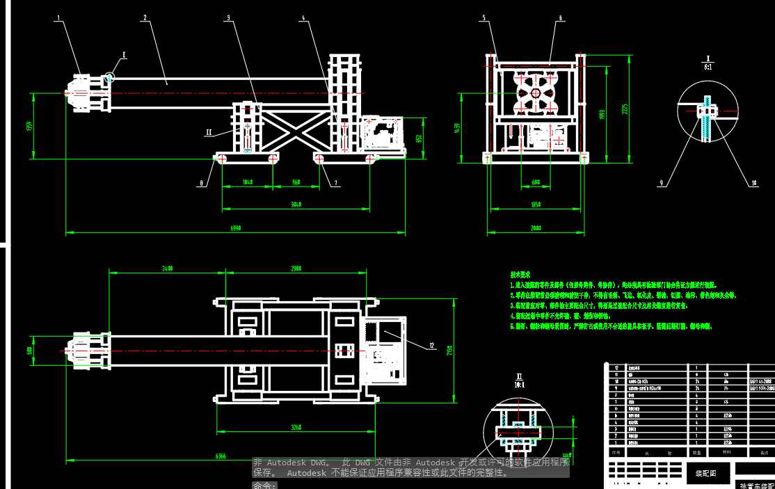 离心铸造机铸管机CAD
