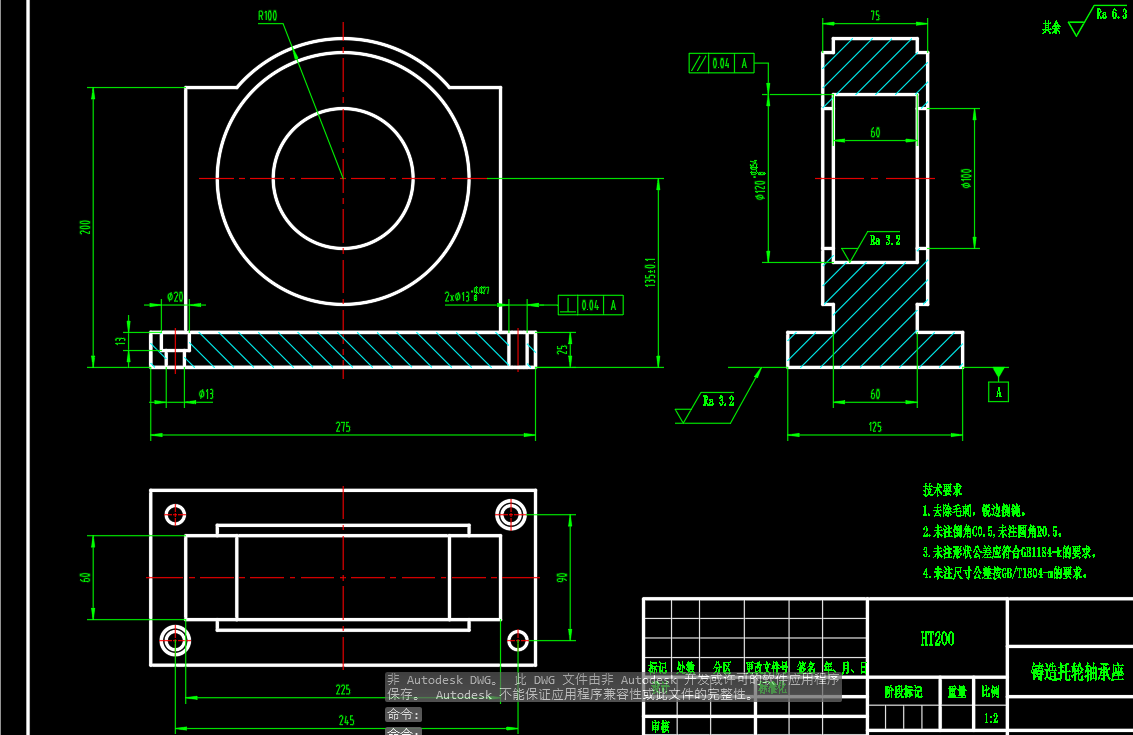 离心铸造机铸管机CAD
