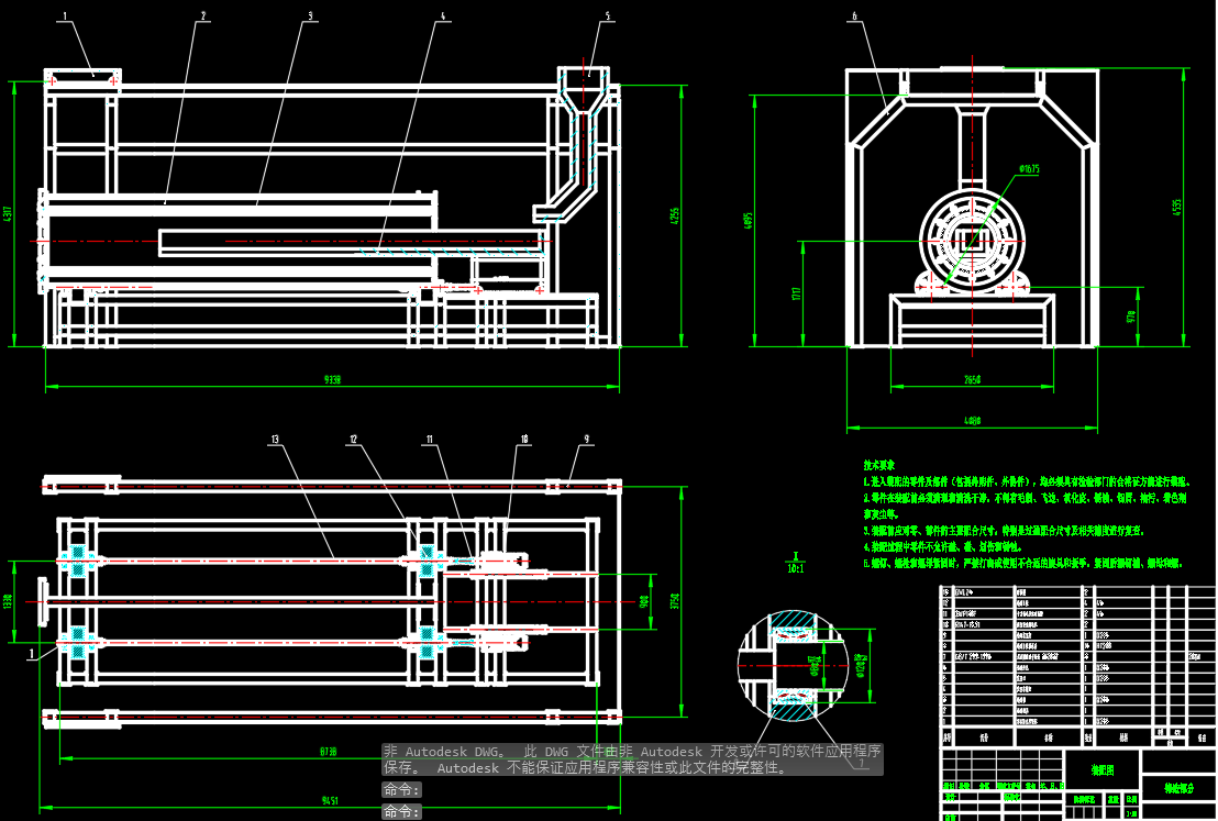 离心铸造机铸管机CAD