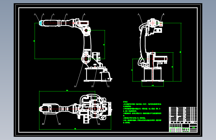 埃斯顿ER6机器人CAD
