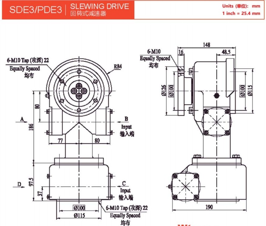G082270-双轴蜗轮变速箱=齿轮变速箱减速机差速器