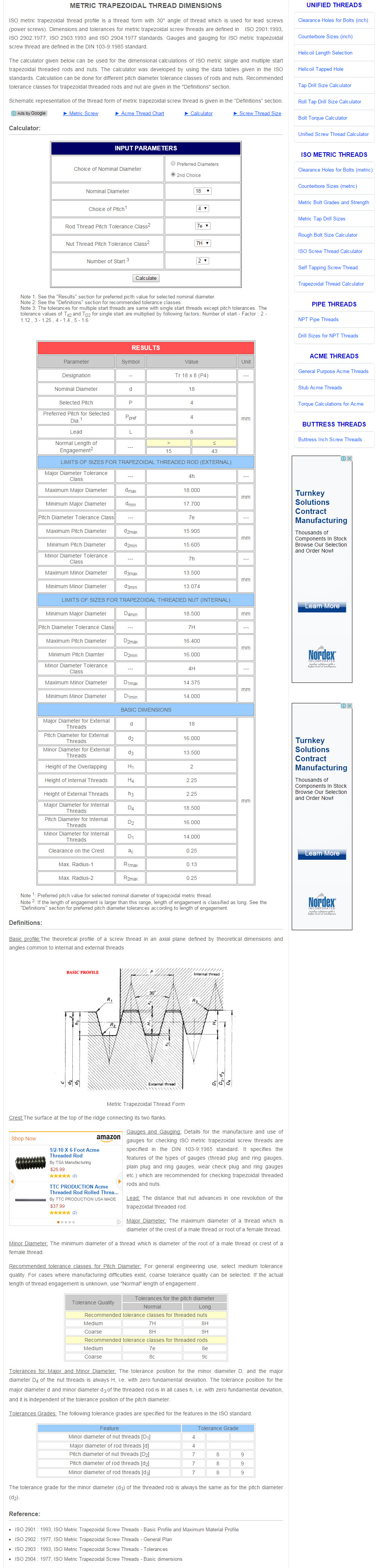 G082844-线性执行器PKM C02=齿轮变速箱减速机差速器