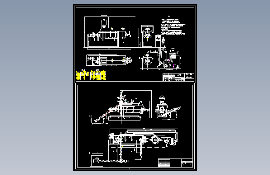 KJG-40型桨叶干燥机