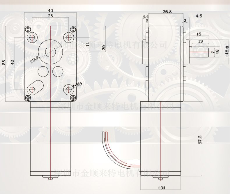 G086591-12伏 67转_分钟 L型减速直流电机=电机电动机