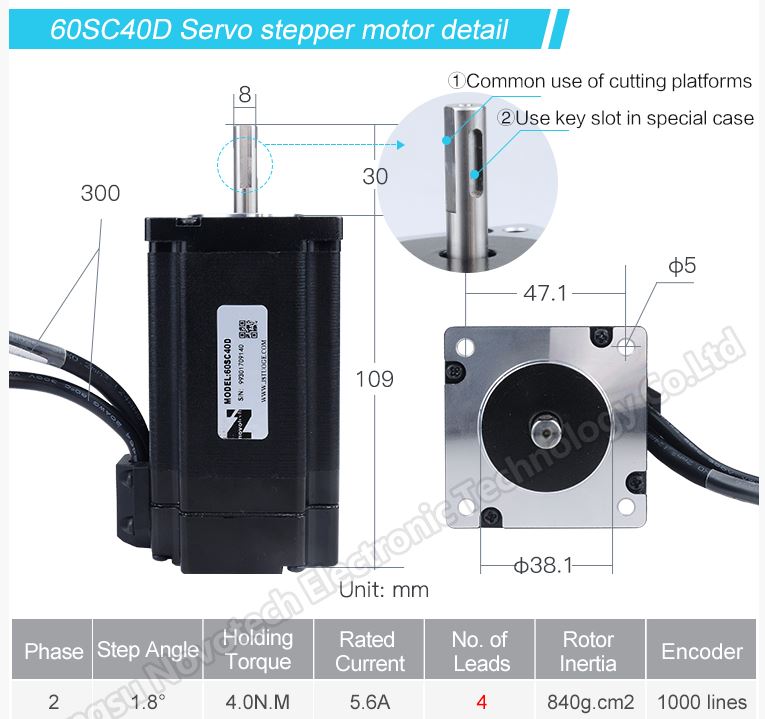 G086931-CL-伺服步进电机 4nm，60SC40D=电机电动机