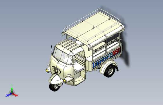 G059347-Lambro+550=汽车轿车SUV