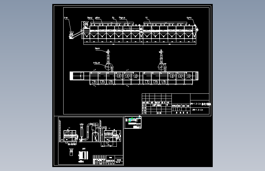 DWN-1.8×24带式干燥机