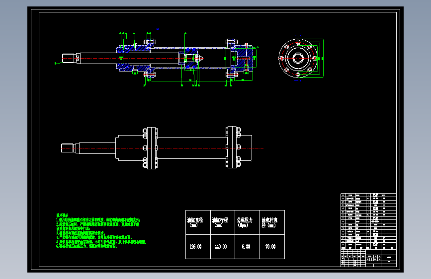 三视图_模型下载 – 懒石网