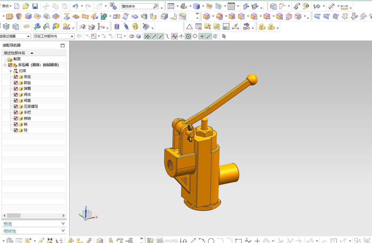 手压阀模型+工程图+CAD