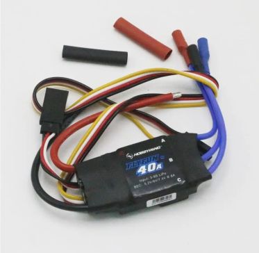 Hobbywing 飞乐 40A