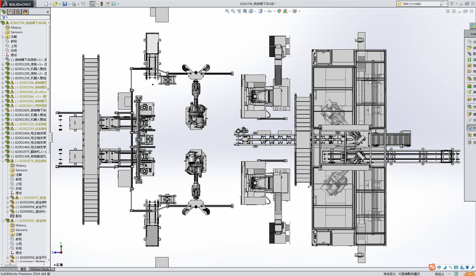 自动化曲轴箱下体生产线(超级复杂详细的流水线) 3D模型SolidWorks三维设计图