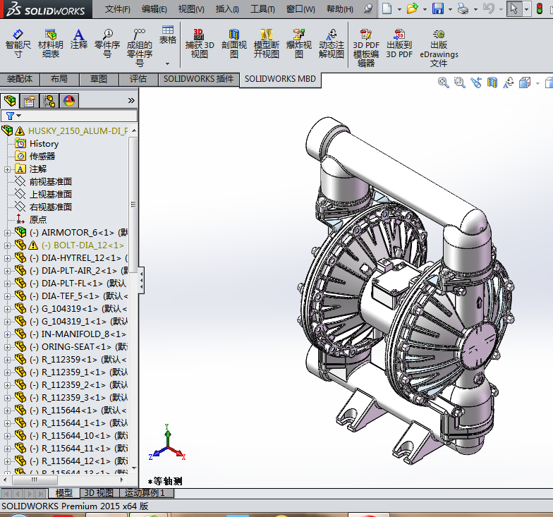 隔膜泵Husky2150-气动隔膜泵