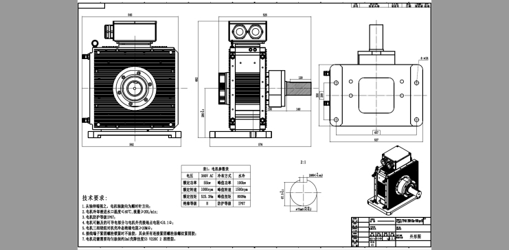 TYP460-方壳电机模型