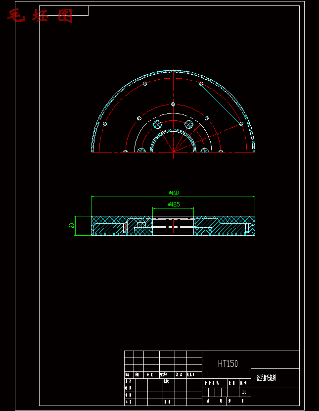 图5-21-法兰盘(二)的钻6-Φ8.5孔的钻床夹具设计及加工工艺规程装备含4张CAD图