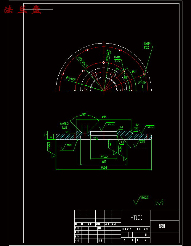 图5-21-法兰盘(二)的钻6-Φ8.5孔的钻床夹具设计及加工工艺规程装备含4张CAD图