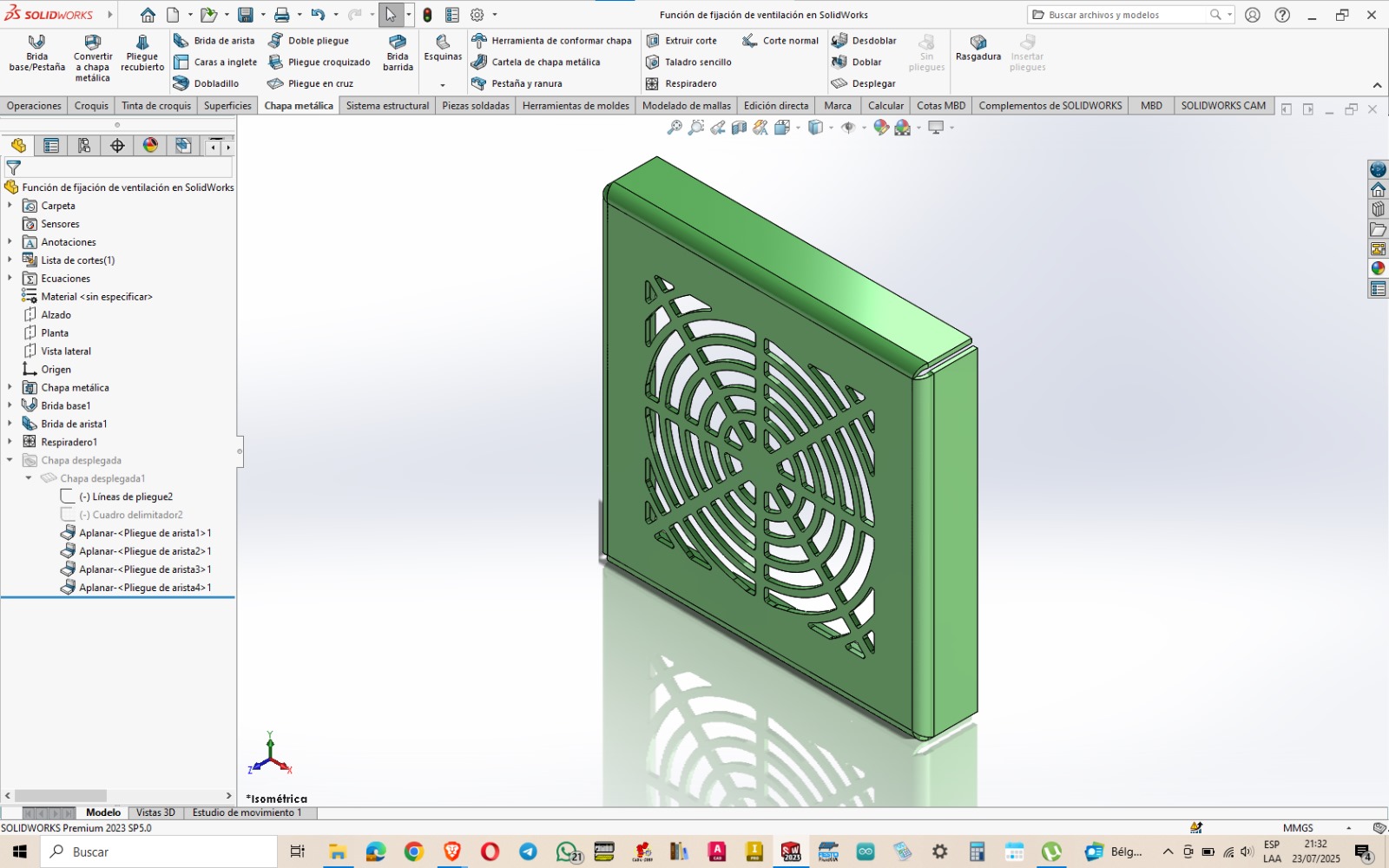 在SolidWorks中固定通风口功能