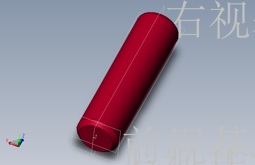销钉%%C5.0