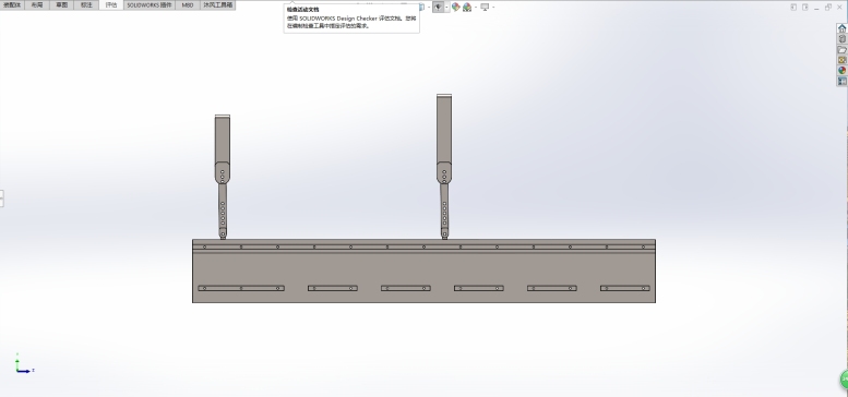 5070TSL3QL.17挡沙机构