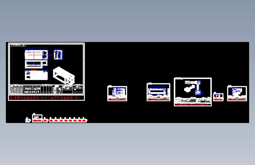 胶盖 轴承 冲挡片组装机机架图集