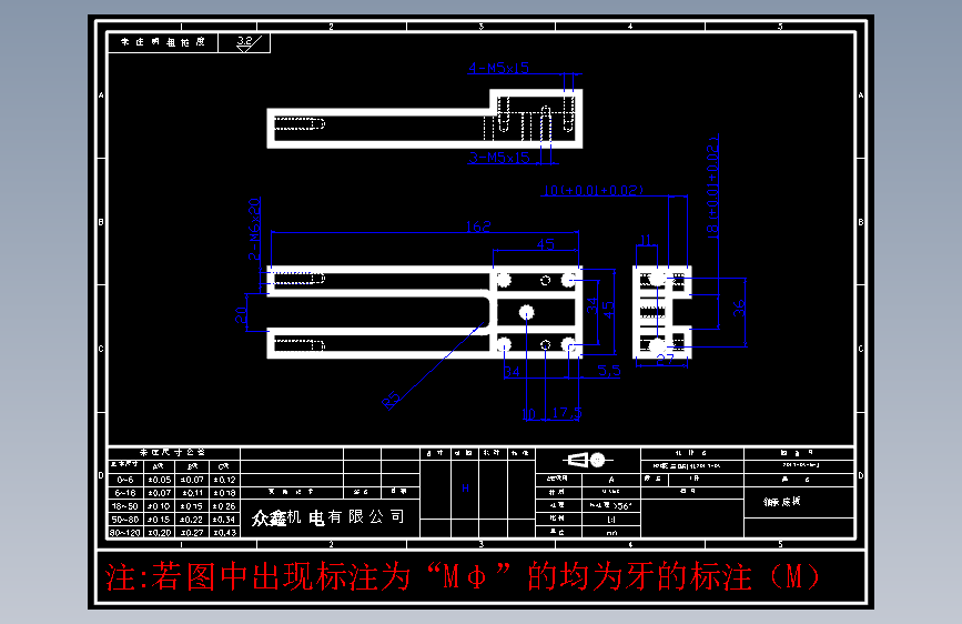 零件6-J轴承底板cr12#1件.DWG