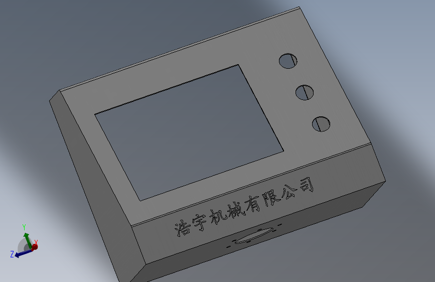 面板罩