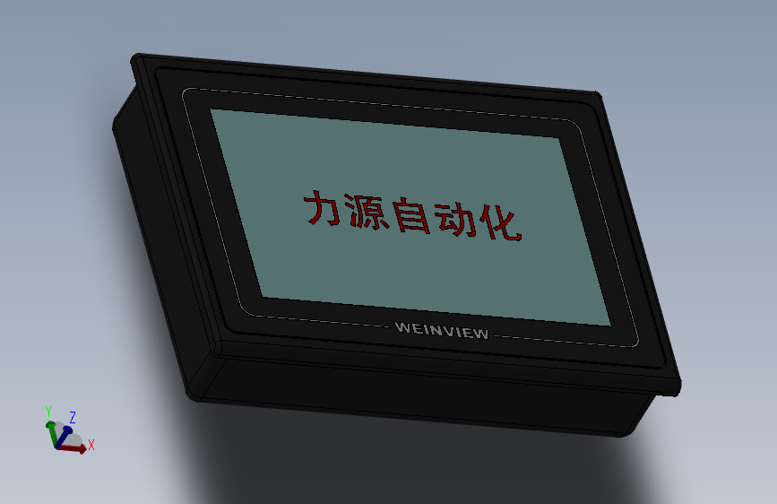 威纶触摸屏7寸