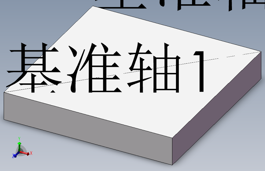限位角块支撑板1