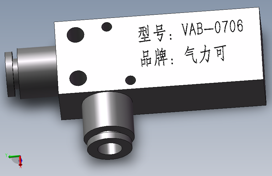 真空发生器-VAB-0706-气力可