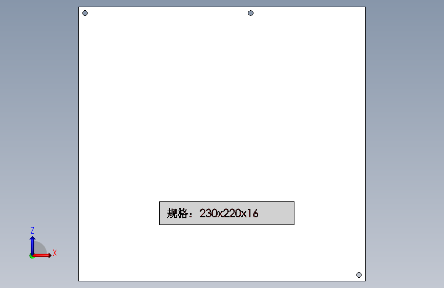 电路板8