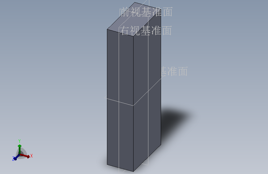 感应固定块