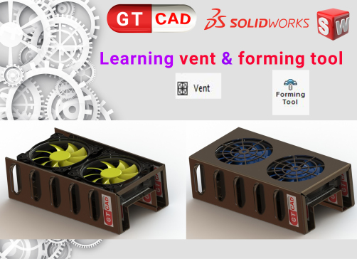 G102037-通风与百叶窗开槽工具=电风扇