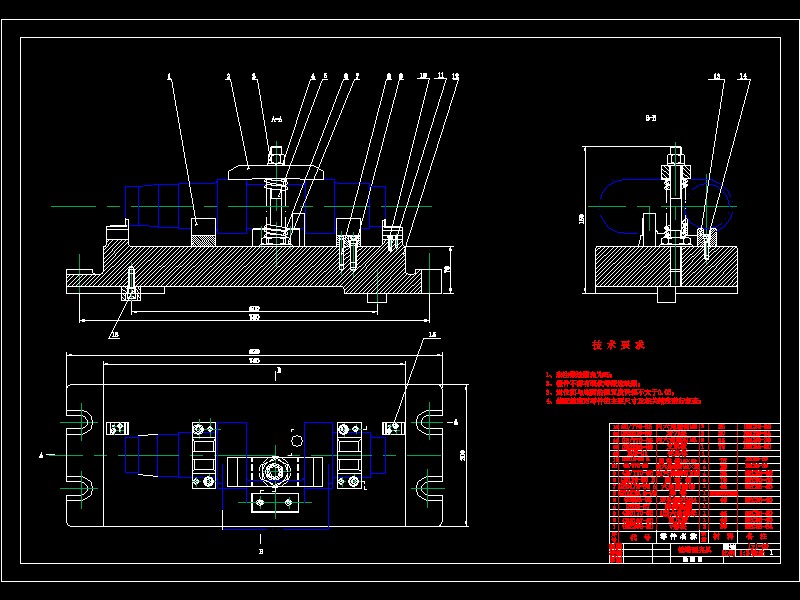 发动机曲轴加工工艺及铣夹具设计1025079==wb30