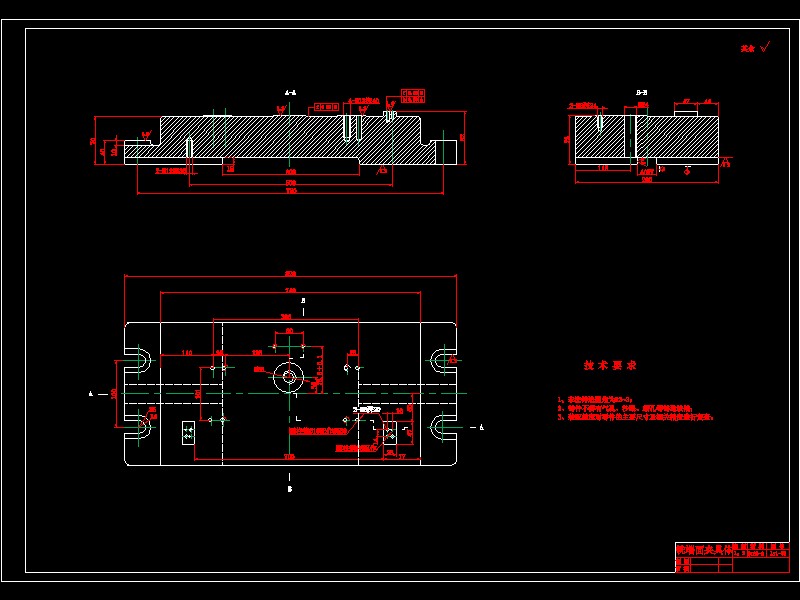 发动机曲轴加工工艺及铣夹具设计1025079==wb30