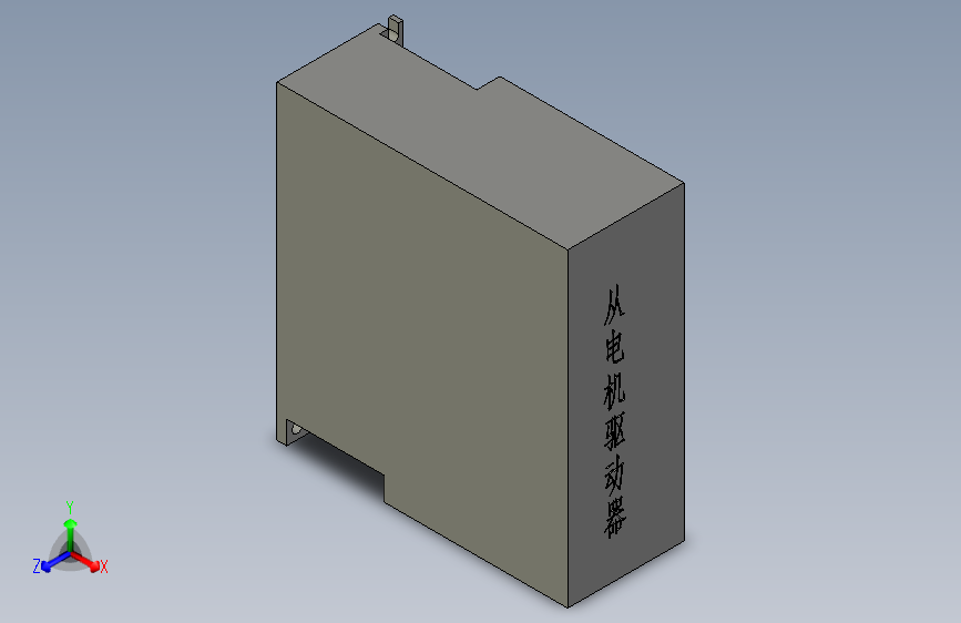 ASD-B2-142-B从动电机驱动器